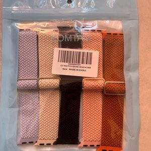 Woven Watch Band Set - Multicolor by